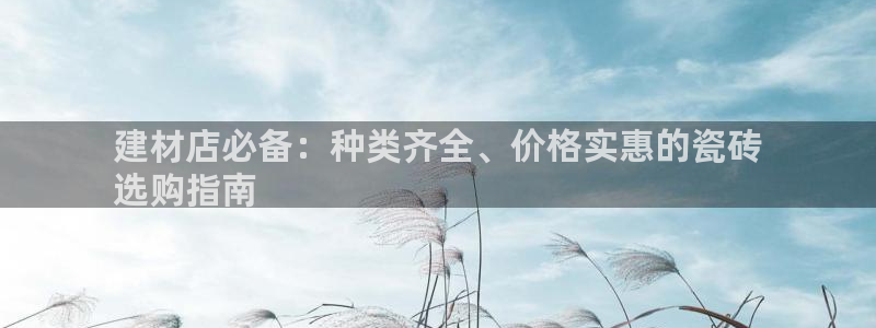 杏鑫平台注册入口在哪里找