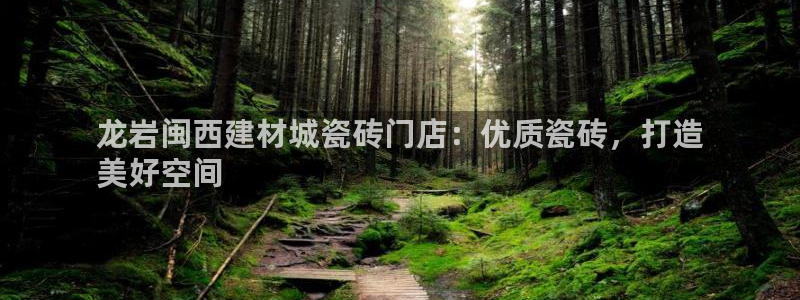 杏鑫注册登录网址是多少