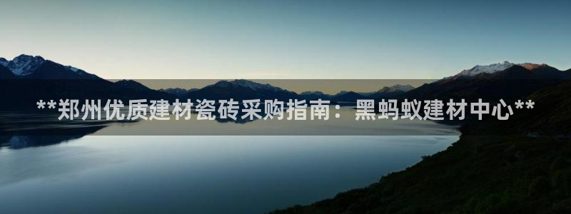 杏鑫平台怎么样黑钱吗是真的吗
