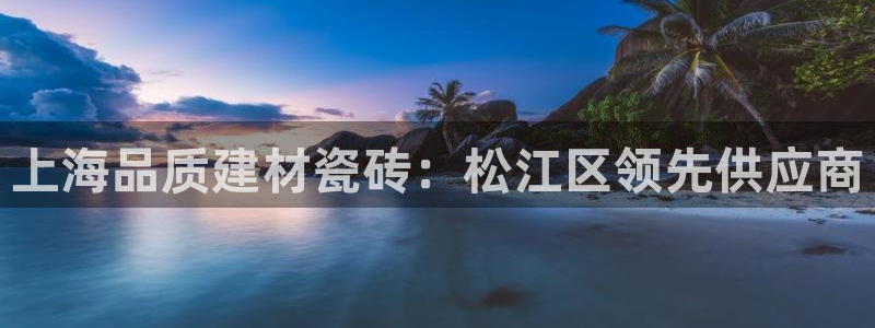 杏鑫官方平台怎么样啊可靠吗