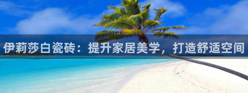 杏鑫注册登录网址是多少