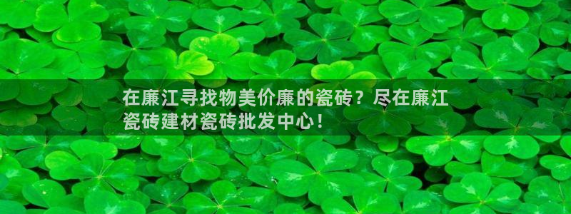 杏鑫官网注册账号怎么注册