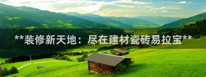 杏鑫娱乐测速