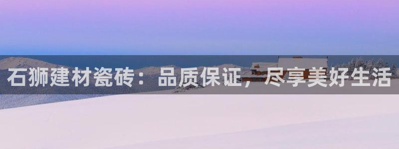 杏鑫登录注册测速