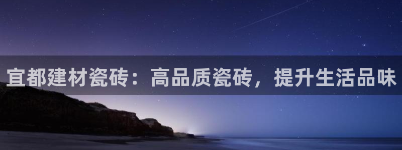 杏鑫娱乐是真的吗知乎