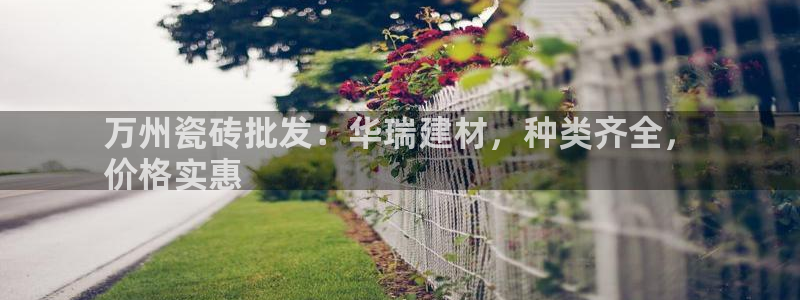杏鑫娱乐是合法的吗?