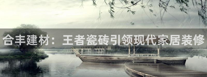 杏鑫娱乐平台测速怎么样