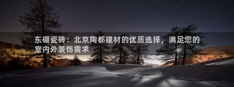 杏鑫平台正规吗