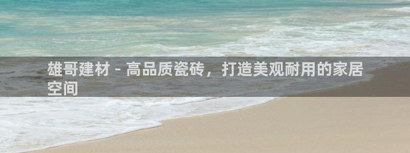 杏鑫平台靠谱吗