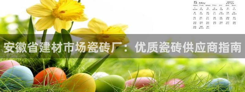 杏鑫娱乐测速