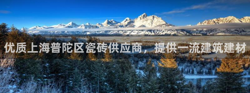 杏鑫娱乐-官方网站