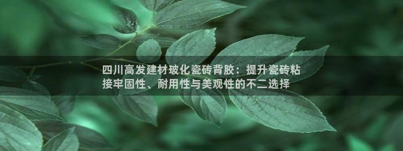 杏鑫平台在线注册