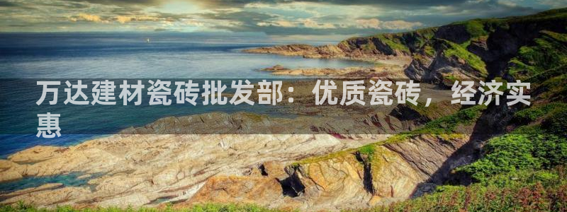 杏鑫官网最新信息新闻报道