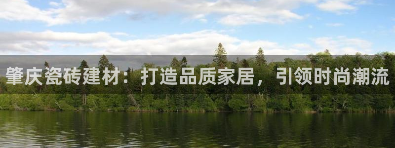 杏鑫注册平台官方网站是什么
