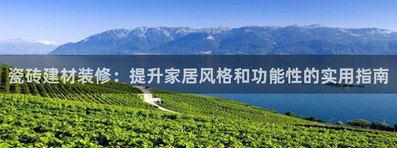杏鑫平台注册入口