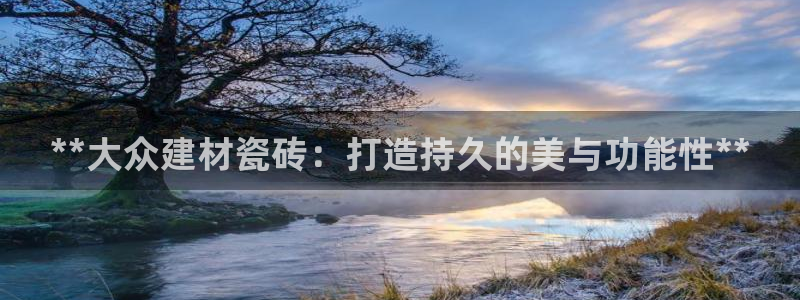 杏鑫平台怎么样黑钱吗