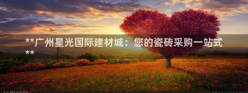 杏鑫娱乐负责人