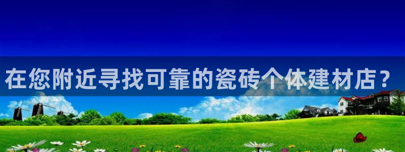 杏鑫平台怎么样黑钱吗知乎