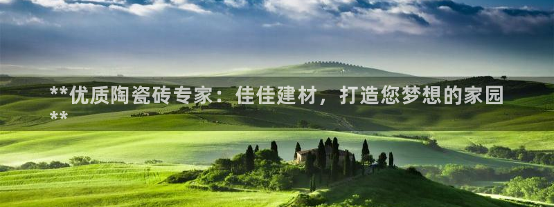 杏鑫登录注册测速