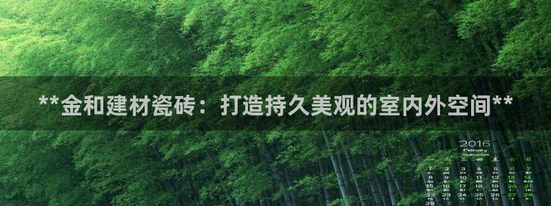 杏鑫平台测速怎么样