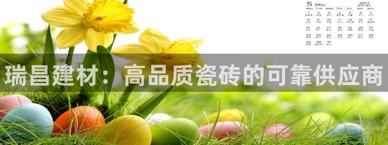 杏鑫平台代理注册多少钱