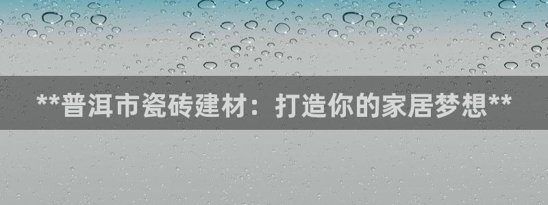 杏鑫娱乐官网
