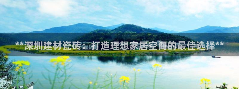 杏鑫官网最新信息新闻