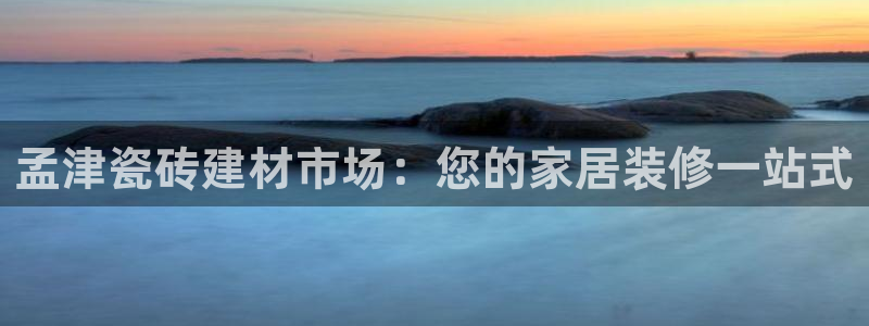 杏鑫娱乐测速