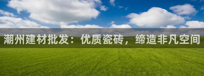 杏鑫平台注册网址是多少