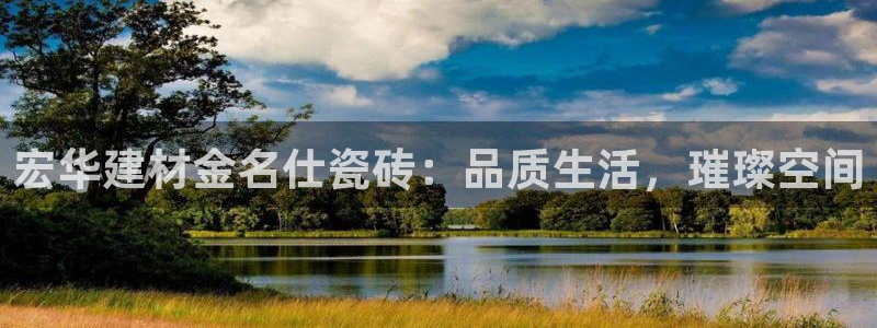 杏鑫注册登录网