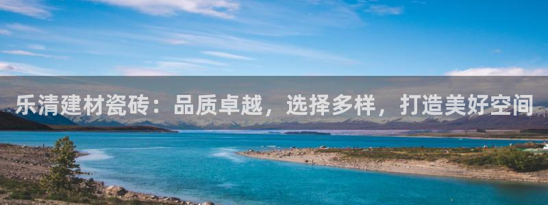 杏鑫娱乐官网首页