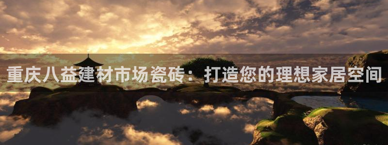 杏鑫平台招商电话号码