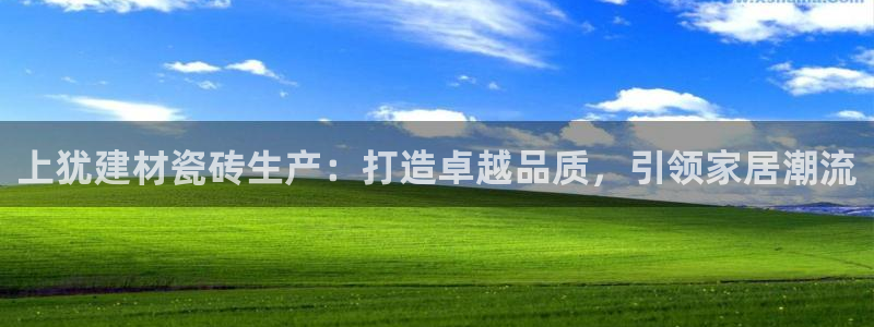 杏鑫注册平台官方网站下载