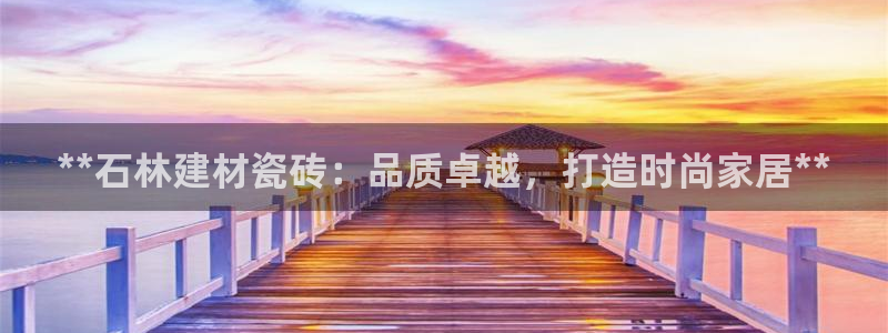 杏鑫平台怎么样黑钱吗知乎推荐