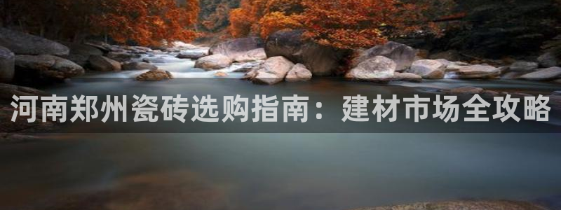 杏鑫平台怎么样黑钱吗安全吗