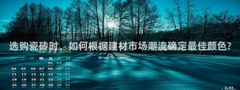杏鑫官网注册账号