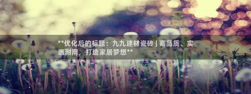 杏鑫平台注册地址在哪里