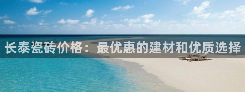 杏鑫平台是黑平台吗是真的吗
