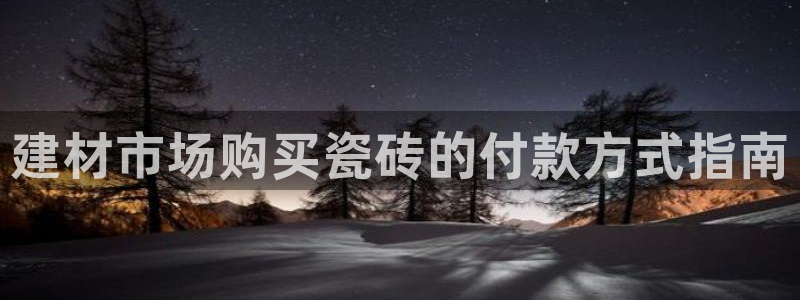 杏鑫平台招商电话号码