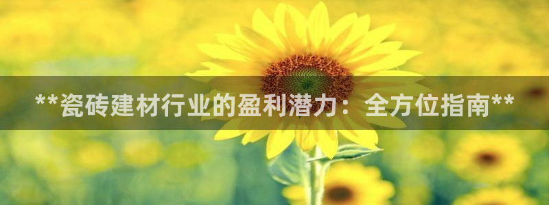 杏鑫娱乐是合法的吗是真的吗