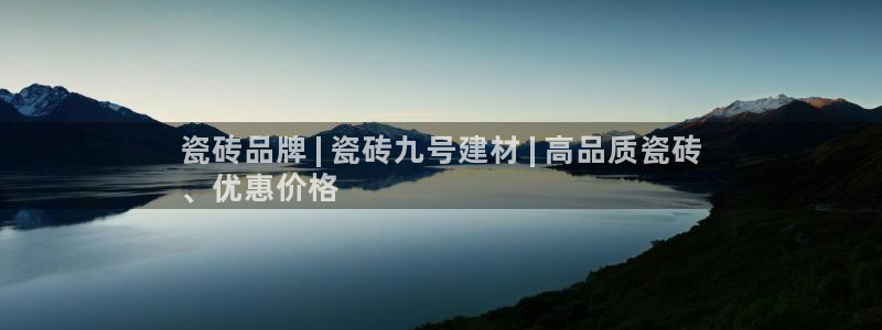 杏鑫平台注册入口