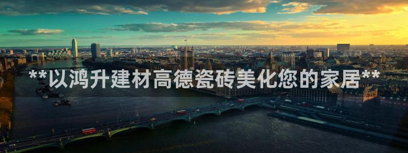 杏鑫平台注册网址