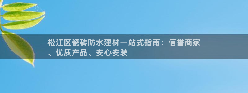 杏鑫平台注册入口在哪里找