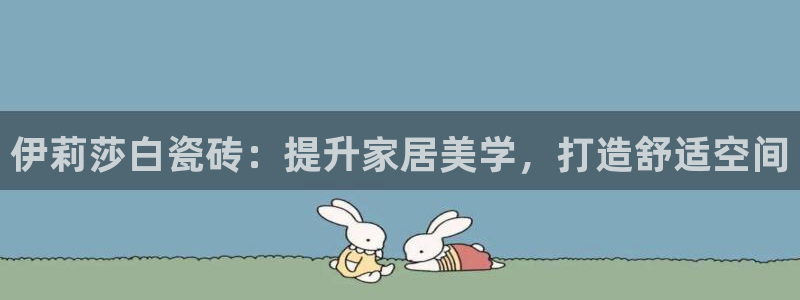 杏鑫平台代理注册多少钱