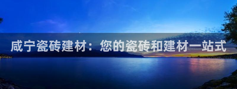 杏鑫平台正规吗