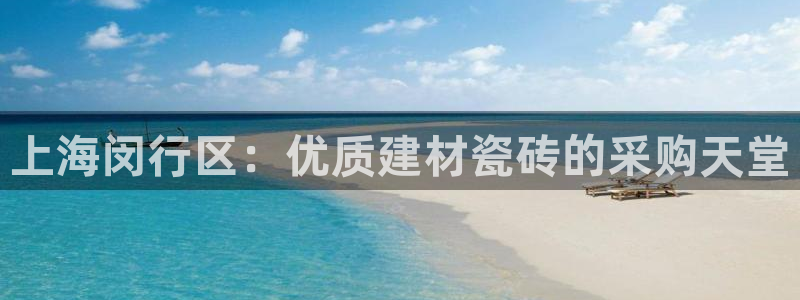 杏鑫娱乐-官方网站