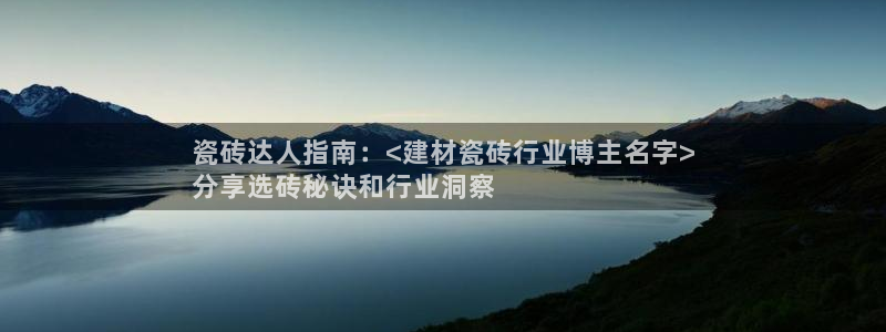 杏鑫平台正规吗是真的吗