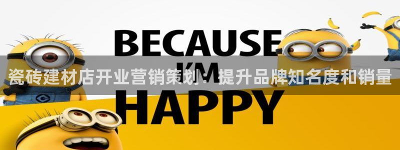 杏鑫娱乐负责人