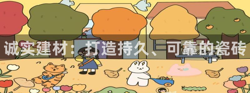 杏鑫娱乐开发团队