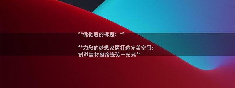 杏鑫平台代理注册多少钱